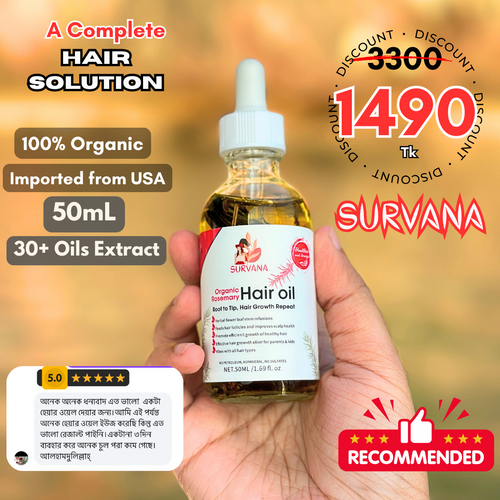 Survana Organic Rosemary Hair Oil 50mL/1.69 fl.oz âī¸âī¸âī¸âī¸âī¸ Reviewed