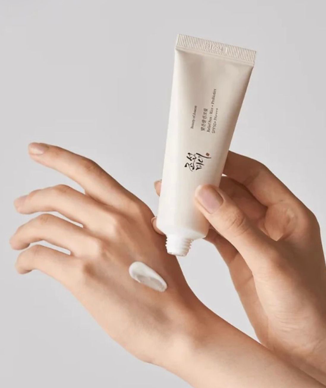 Beauty of Joseon Rice + Probiotics Sunscreen - 50ml Survana