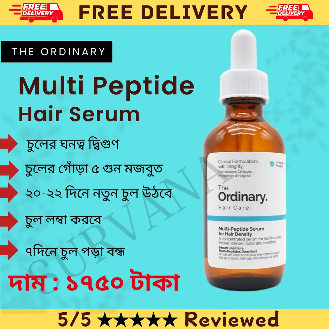 The Ordinary Multi-Peptide Hair Serum For Hair Density 60mL - Latest Version - 100% Authentic đ¨đĻ âī¸âī¸âī¸âī¸âī¸ 25000+ 5 Star Reviewed