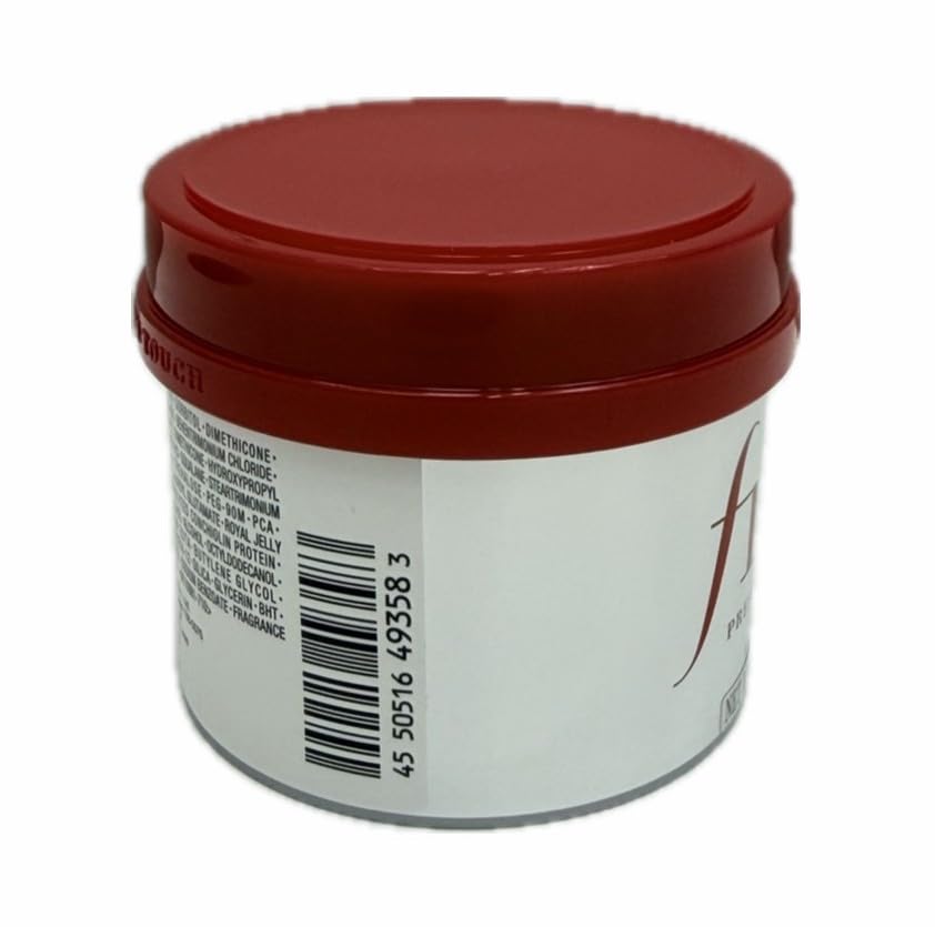 Shiseido Fino Premium Touch Hair Mask 230g
