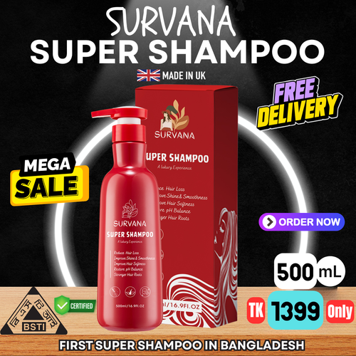 SURVANA Super Shampoo 500mL (Made in UK)