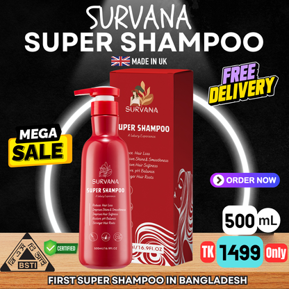 SURVANA Super Shampoo 500mL (Made in UK)