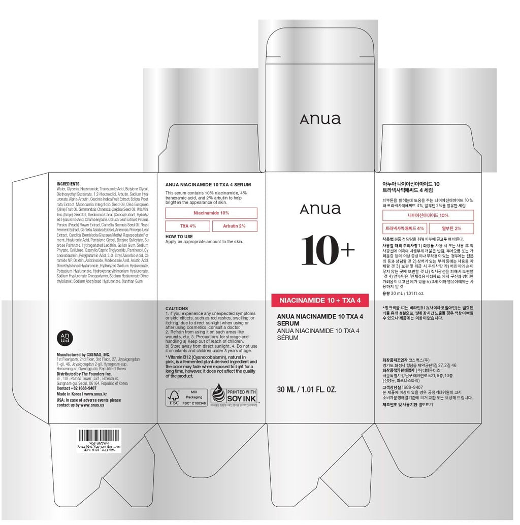 ANUA Niacinamide 10+ TXA 4 Serum 30mL - New Version Survana