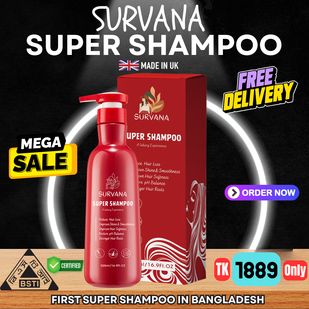 SURVANA Super Shampoo 500mL (Made in UK)
