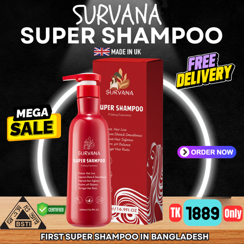 SURVANA Super Shampoo 500mL (Made in UK)