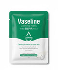 Vaseline Calming Facial Sheet Mask 23mL