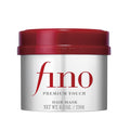 Shiseido Fino Premium Touch Hair Mask 230g