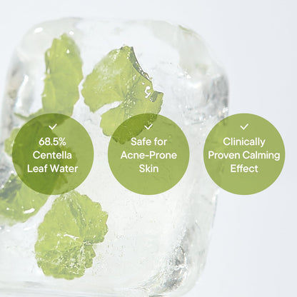 iUNIK Centella Calming Gel Cream 60ml