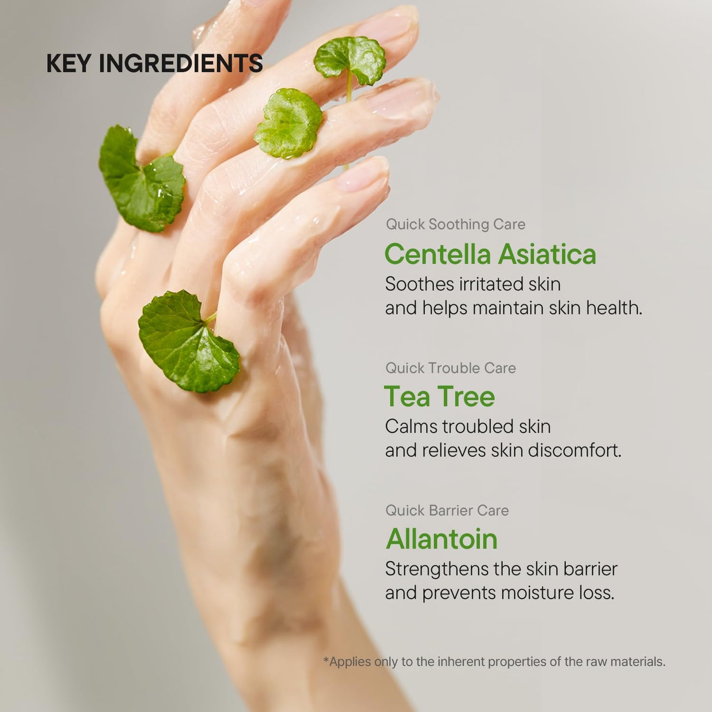 iUNIK Centella Calming Gel Cream 60ml