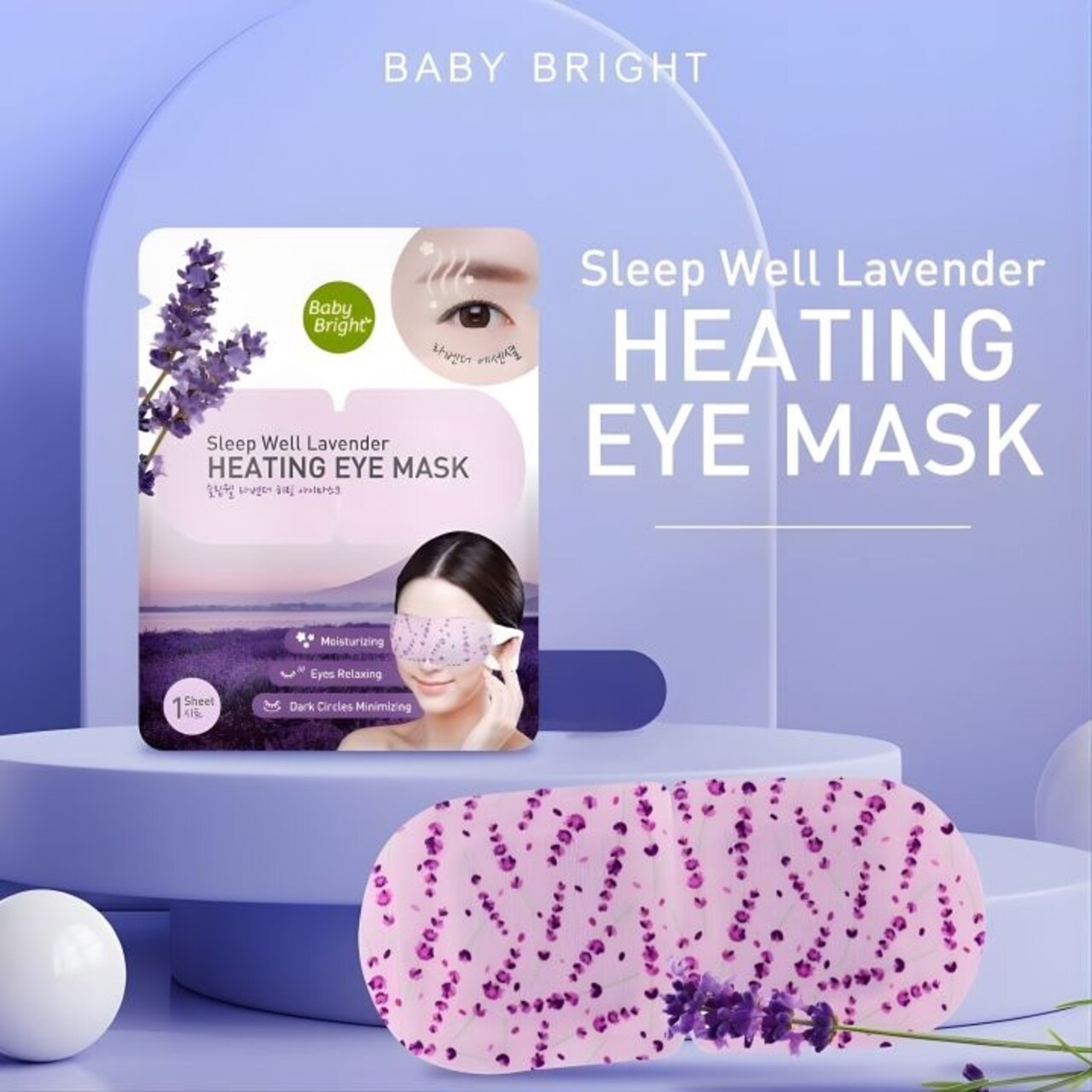 Baby Bright Sleep Well Lavender Heating Eye Mask