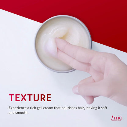 Shiseido Fino Premium Touch Hair Mask 230g