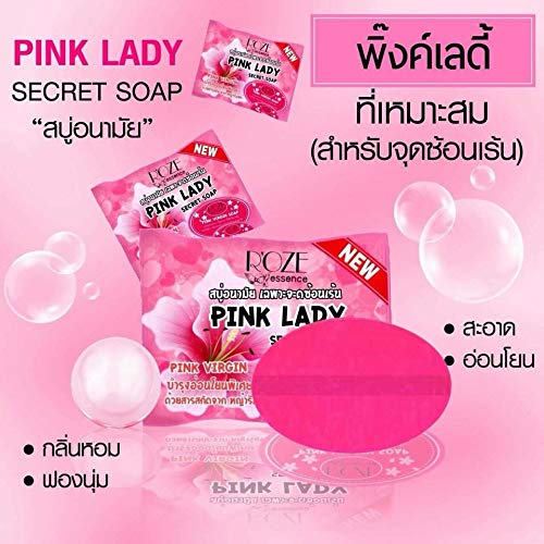 Pink Lady SECRET Soap 30g (Thailand)