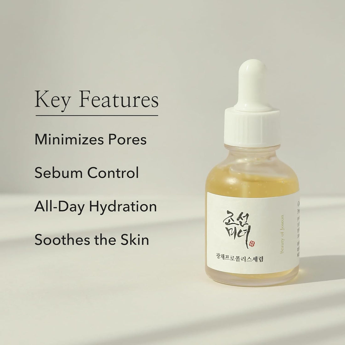 Beauty of Joseon Glow Serum Propolis & Niacinamide 30ml