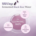 I'm from Black Rice Toner 30mL (Minisize)