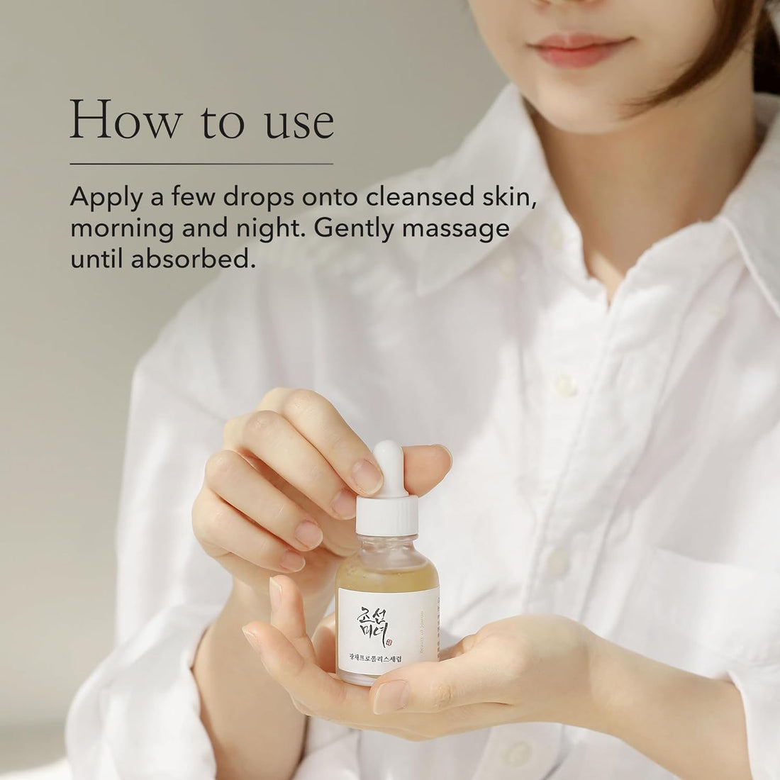 Beauty of Joseon Glow Serum Propolis & Niacinamide 30ml