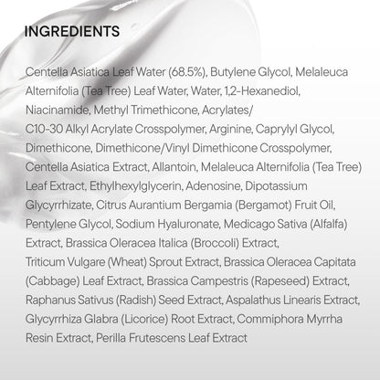 iUNIK Centella Calming Gel Cream 60ml