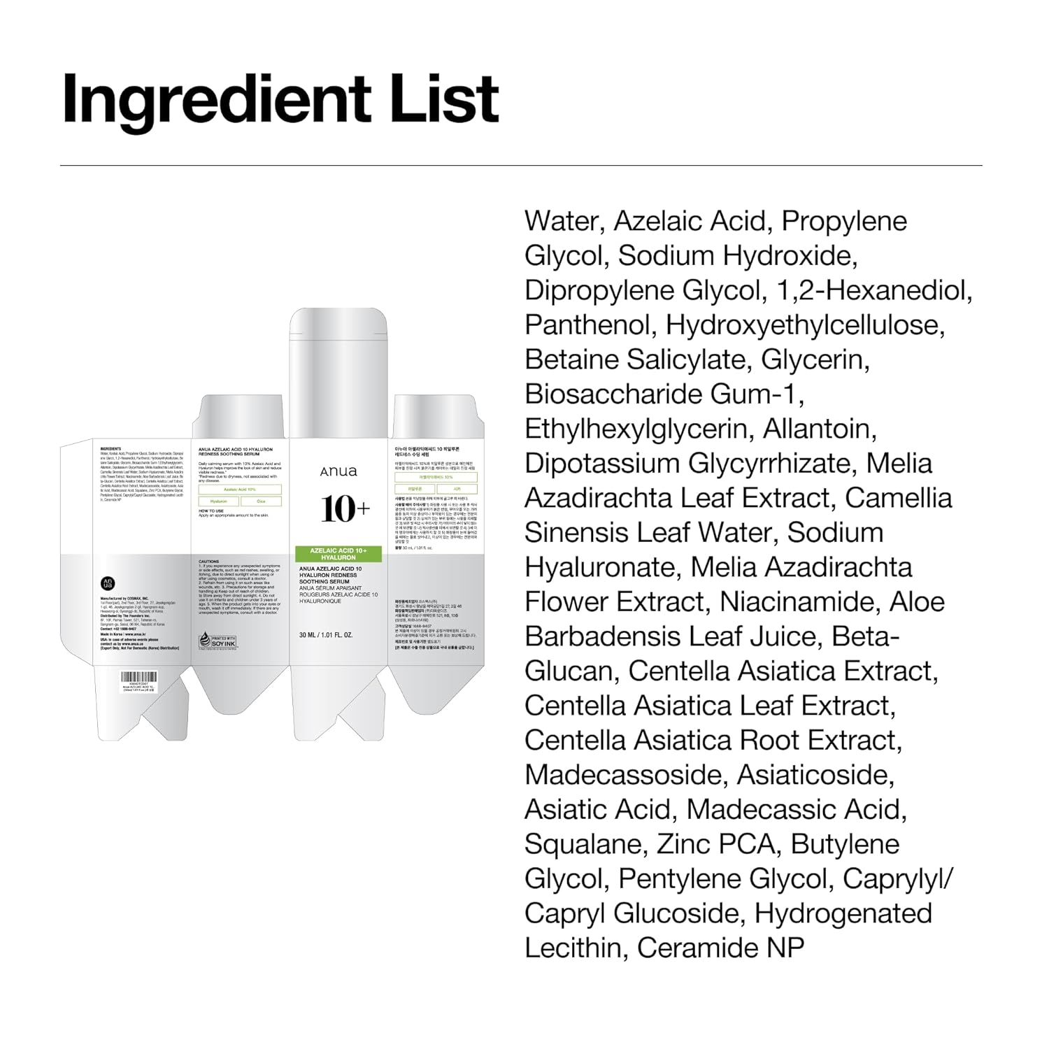 Anua 10+ Azelaic Acid Hyaluron Soothing Serum (30mL) Survana