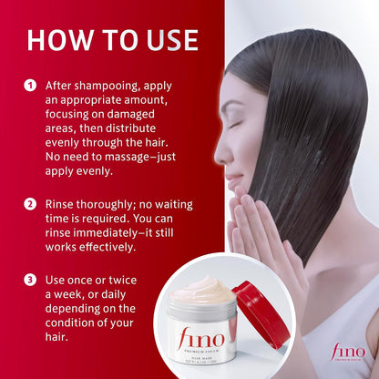 Shiseido Fino Premium Touch Hair Mask 230g