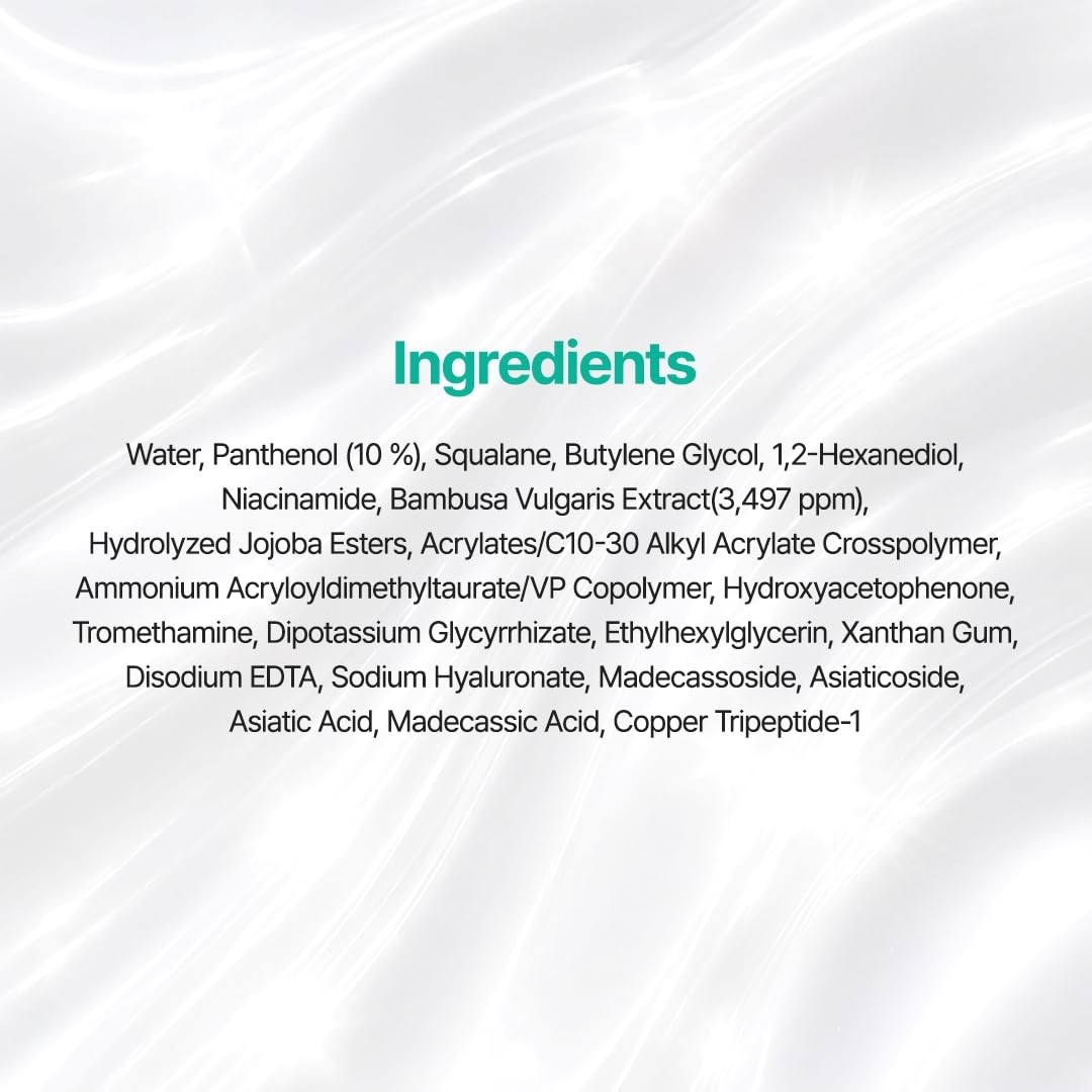 PURITO Seoul Mighty Bamboo Panthenol Cream 100mL