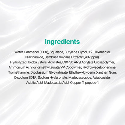 PURITO Seoul Mighty Bamboo Panthenol Cream 100mL