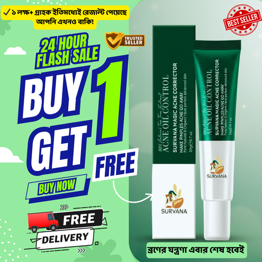 SURVANA Magic Acne* Corrector  Gel 20g (Buy 1 Get 1 Free)