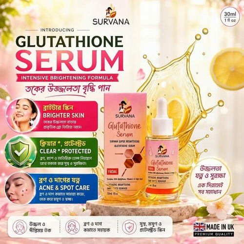 Survana Glutathione Serum 30mL (UK Formulated)