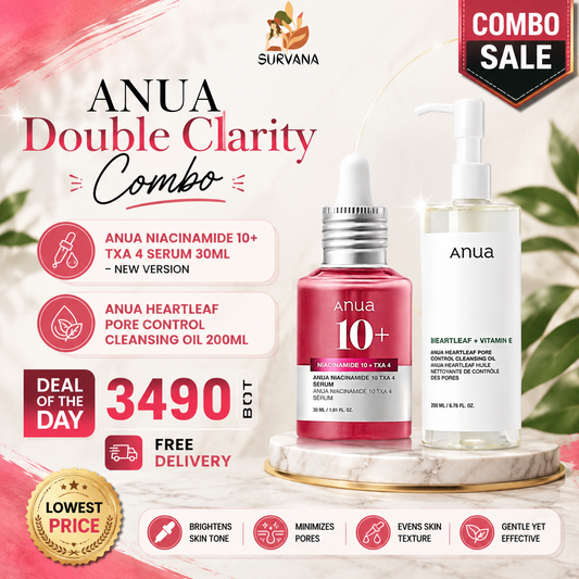 ANUA Double Clarity Combo