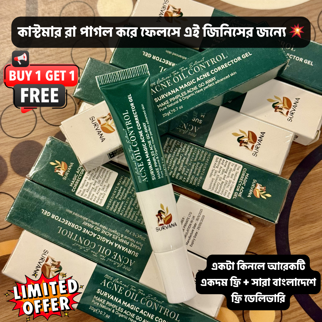 SURVANA Magic Acne* Corrector  Gel 20g (Buy 1 Get 1 Free) Survana