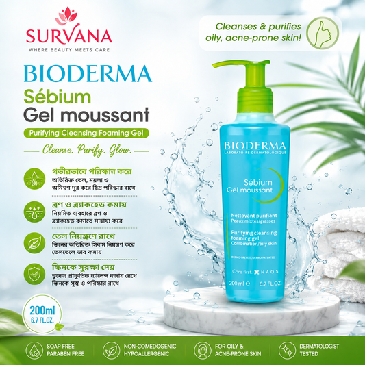 Bioderma Sebium Foaming Gel -200mL