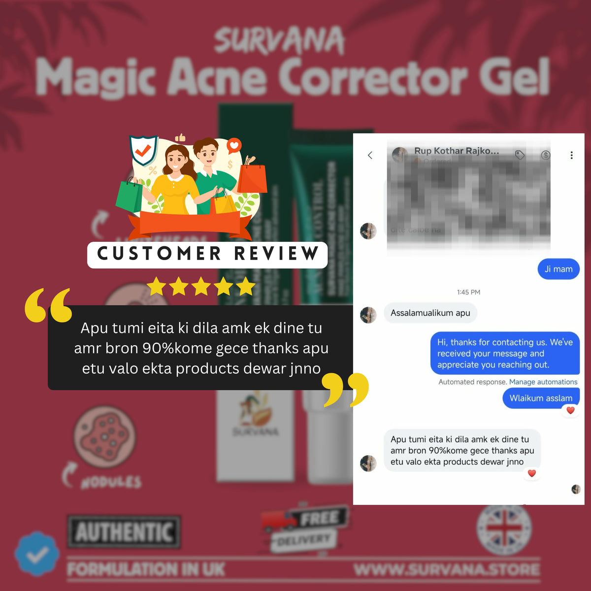 SURVANA Magic Acne* Corrector Gel (UK 🇬🇧 Formulated)