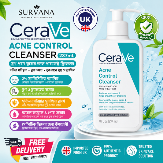 CeraVe Acne Control Cleanser (237mL)