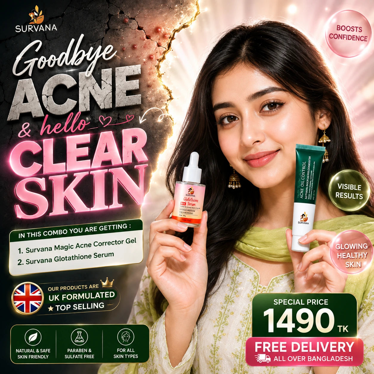 Survana Clear Skin Combo