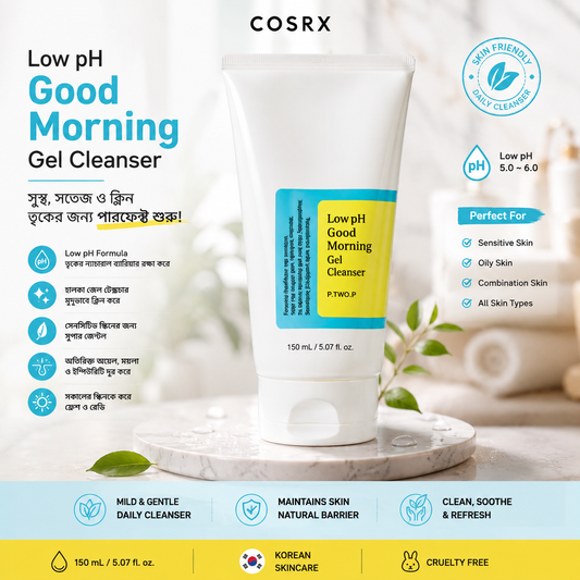 CosrX Low PH Good Morning Gel Cleanser Daily Mild Face Cleanser