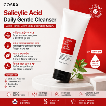 COSRX Cleanser Salicylic Acid Daily Gentle Facial Cleanser
