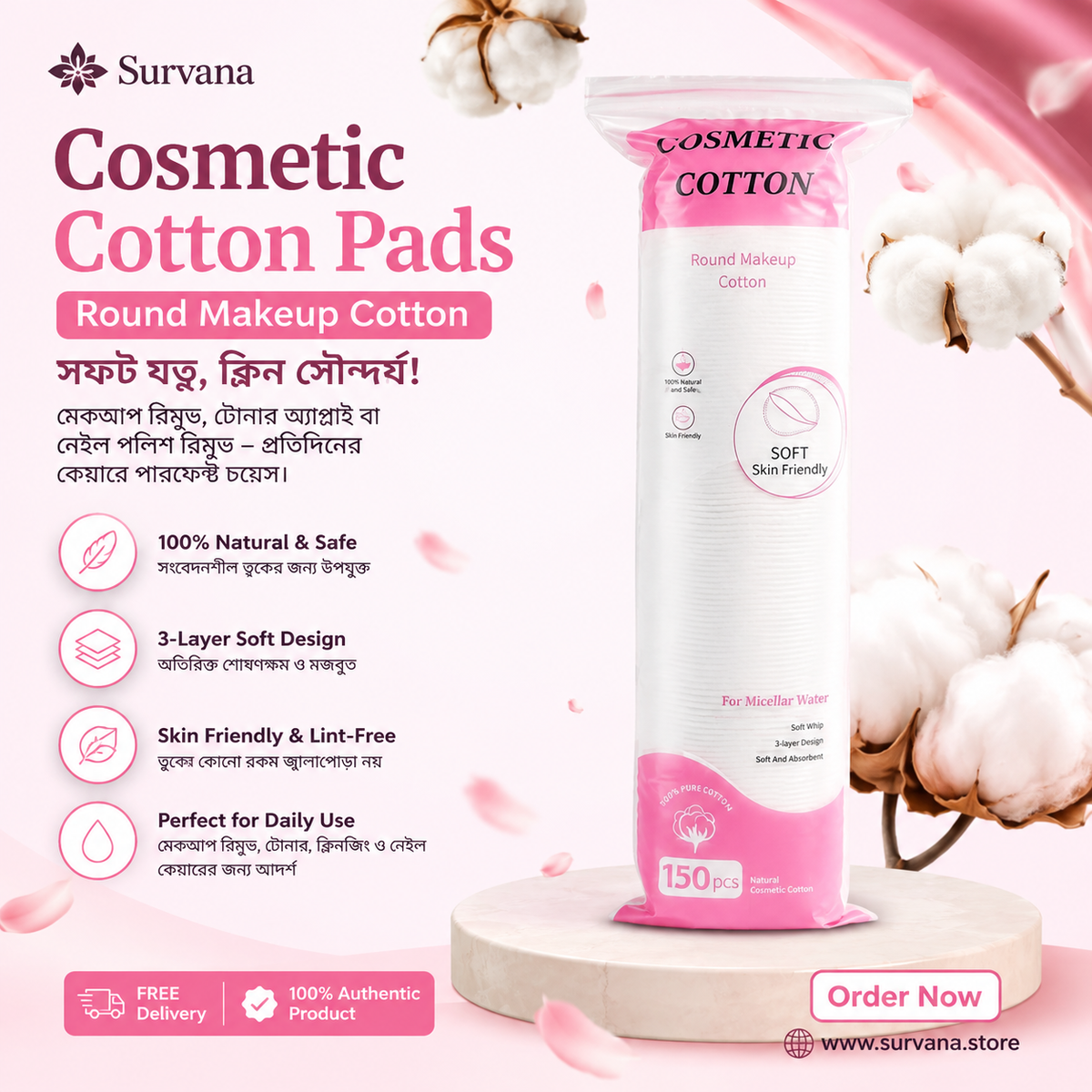 LMLTOP Double Faced Cosmetic Cotton Pads 150Pcs