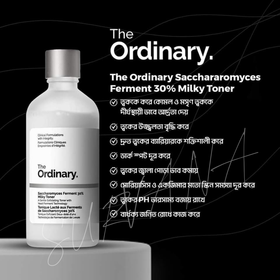 THE ORDINARY Saccharomyces Ferment 30% Milky Toner