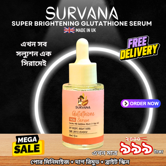 SURVANA Super Brightening Glutathione Serum 30mL (UK Formulated)