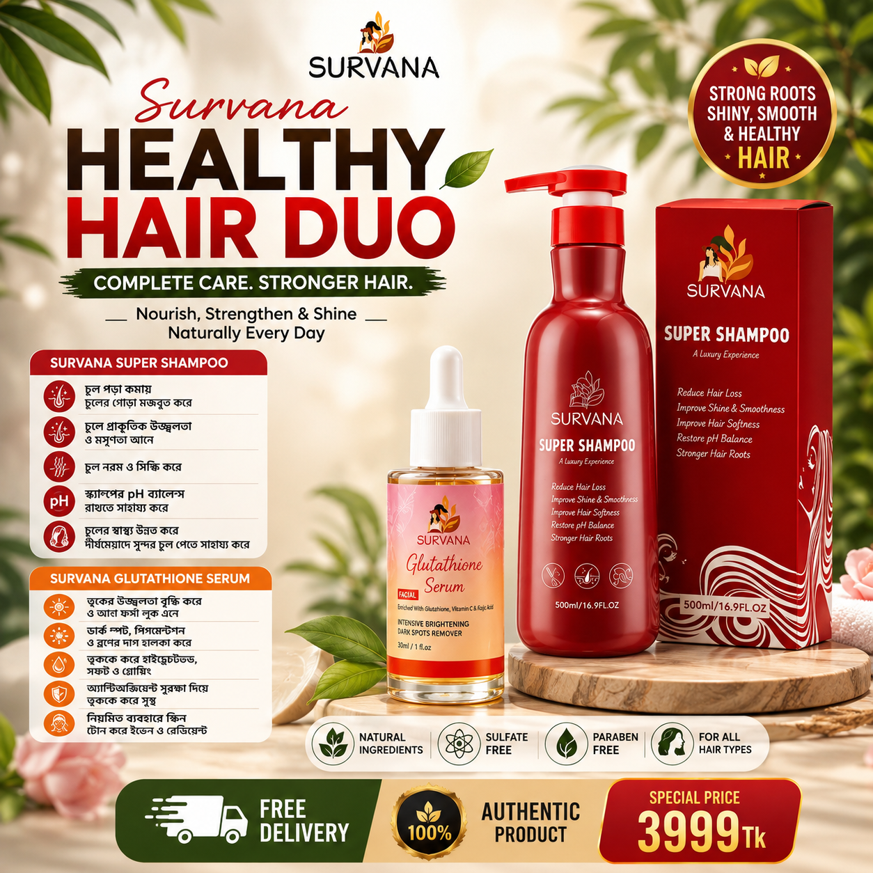 Survana Healthy Hair Duo