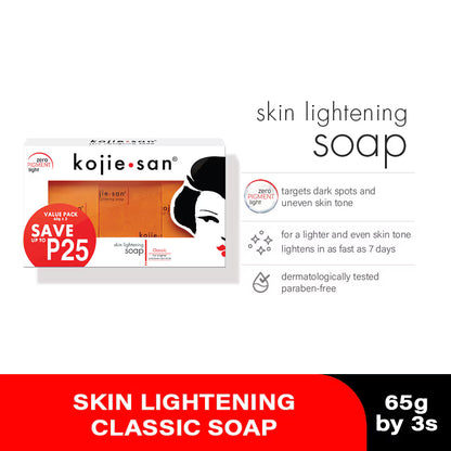 Kojie San Skin Lightening Kojic Acid Soap 3x 65g (Pack of 3)
