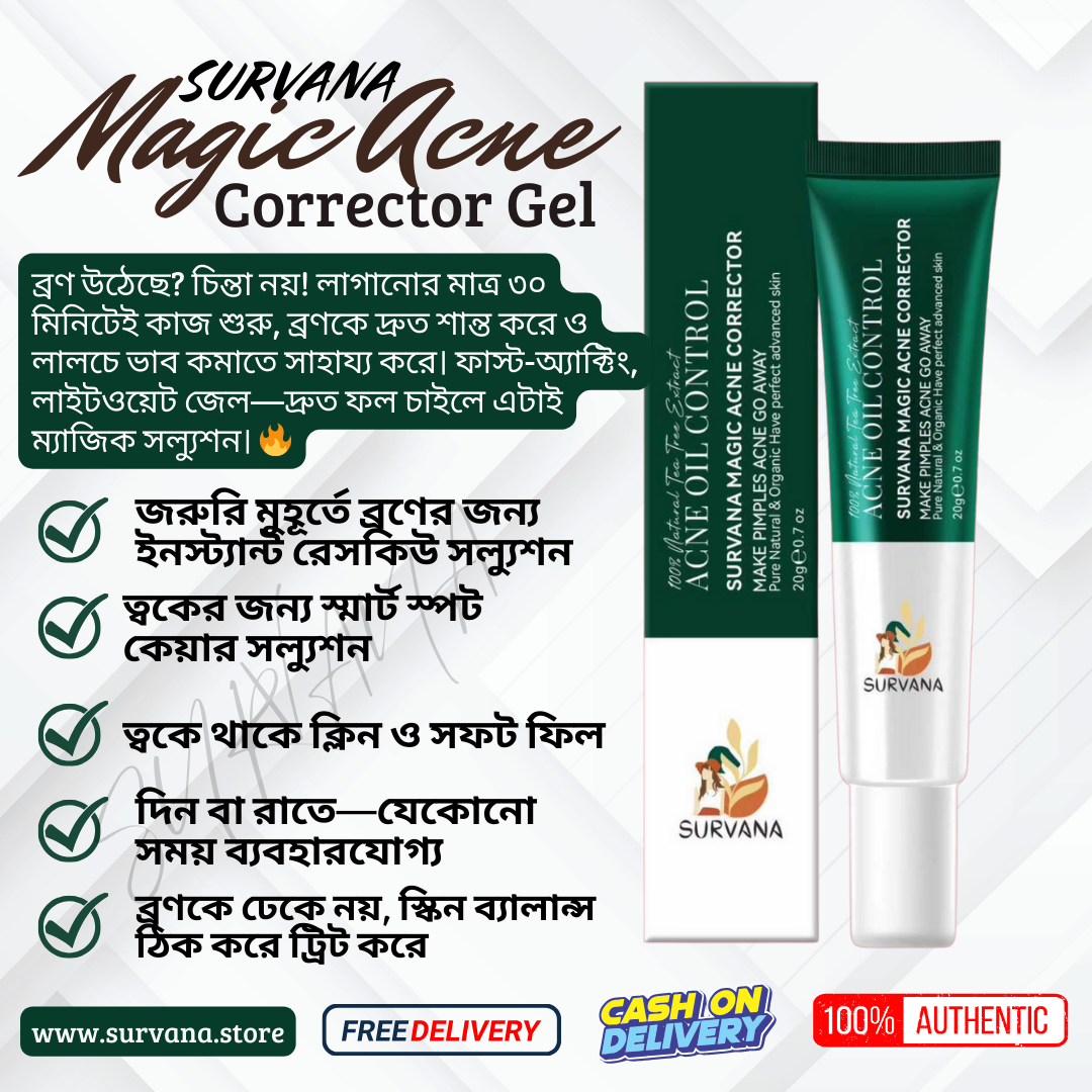 SURVANA Magic Acne Corrector Gel 20g Survana