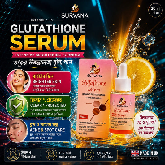 Survana Glutathione Serum 30mL (UK Formulated)