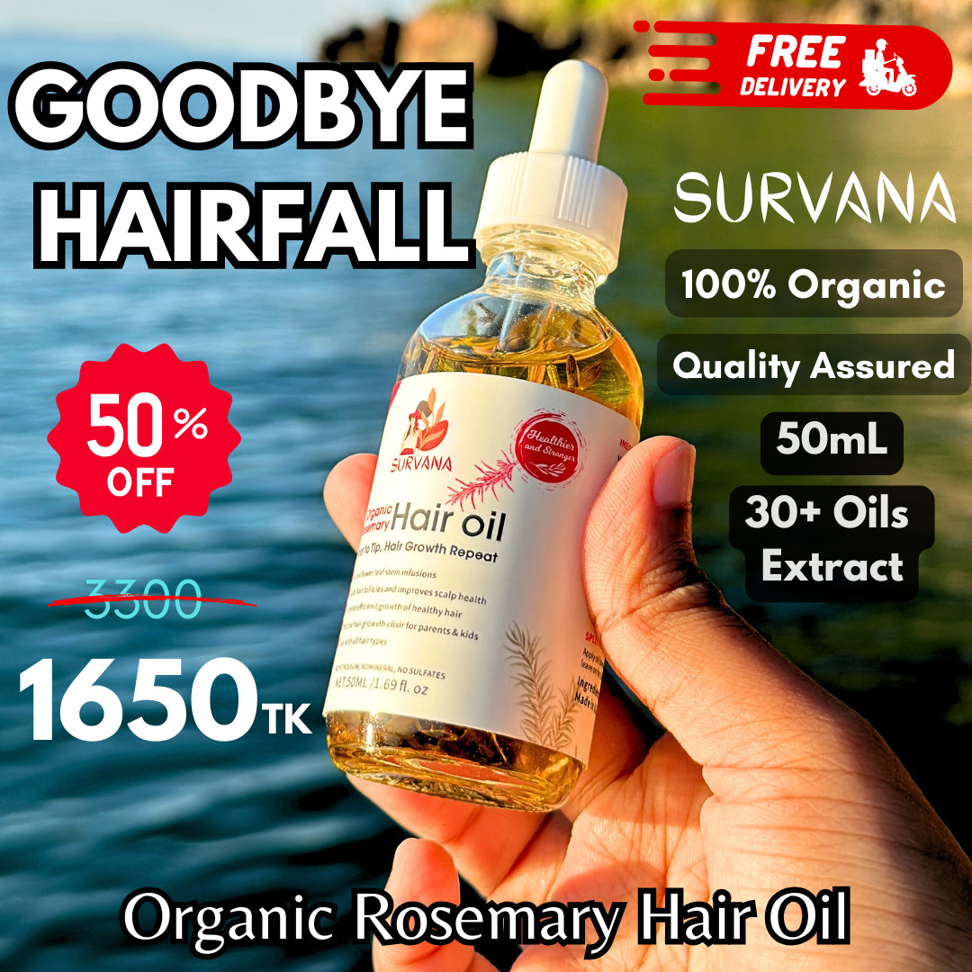 Survana Organic Rosemary Hair Oil 50mL/1.69 fl.oz