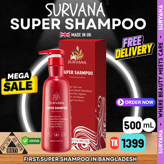 SURVANA Super Shampoo 500mL (Made in UK)
