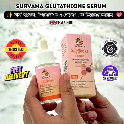 Survana Glutathione Serum 30mL (UK Formulated)