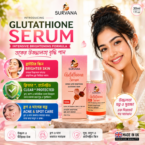 Survana Glutathione Serum 30mL (UK Formulated)