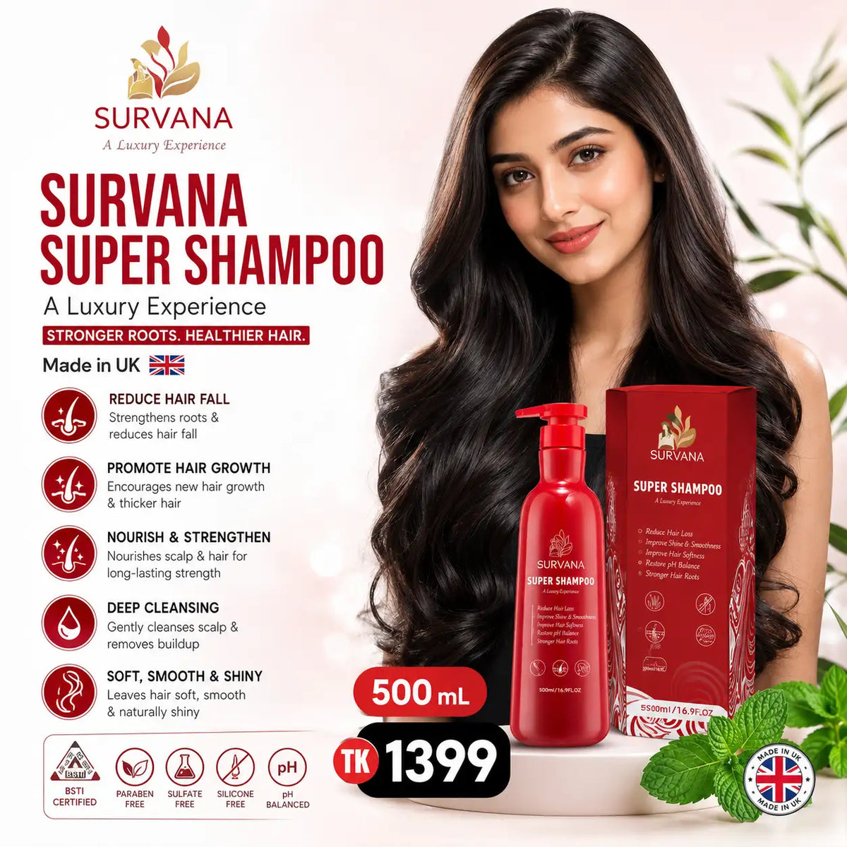 SURVANA Super Shampoo 500mL (Made in UK)