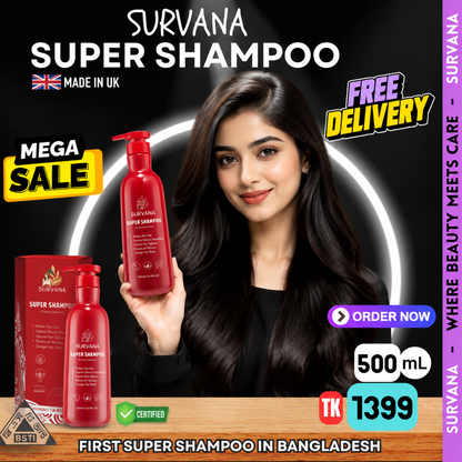 SURVANA Super Shampoo 500mL (Made in UK)