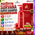 SURVANA Super Shampoo 500mL (Made in UK)