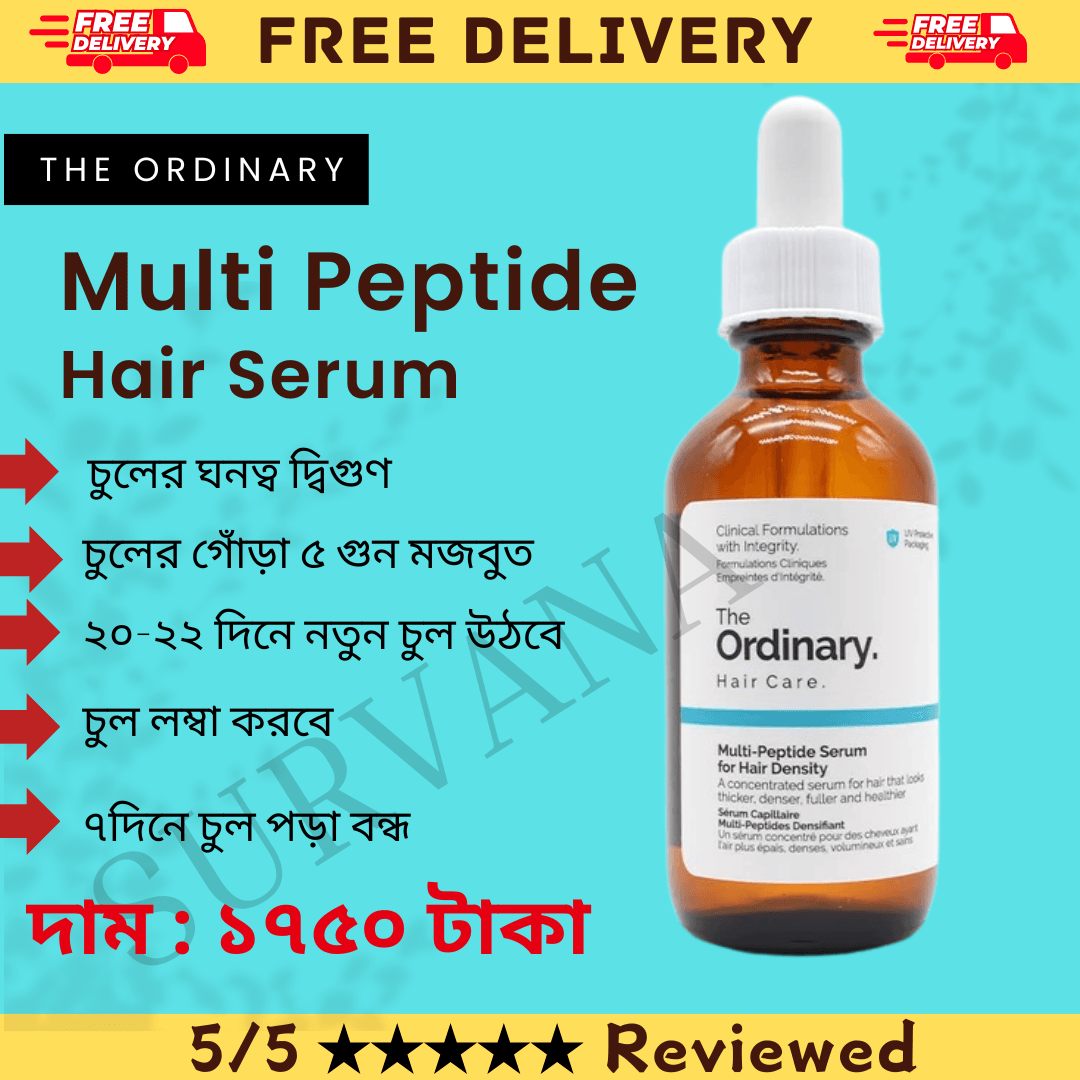 The Ordinary Multi-Peptide Hair Serum For Hair Density 60mL - 100% Authentic 🇨🇦