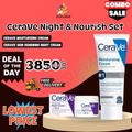 CeraVe Night & Nourish HydraGlow Set